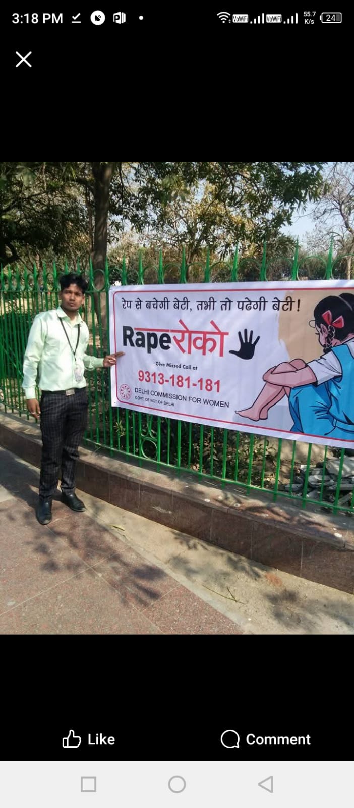 WhatsApp Image 2025-06-07 at 5.20.16 PM (1).jpeg